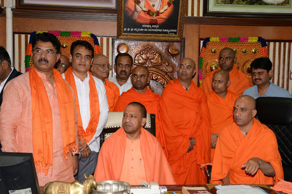 Yogi-adithya.jpg