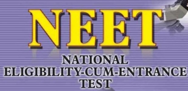 NEET-Exam-600.jpg