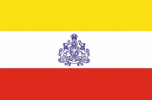 Kannada-flag-Page-1.jpg