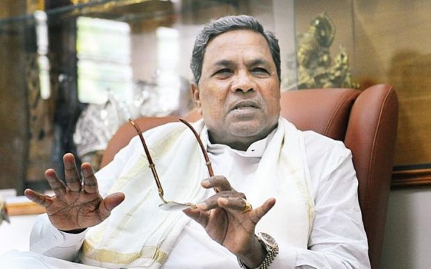 cm-siddaramaiah-201812.jpg