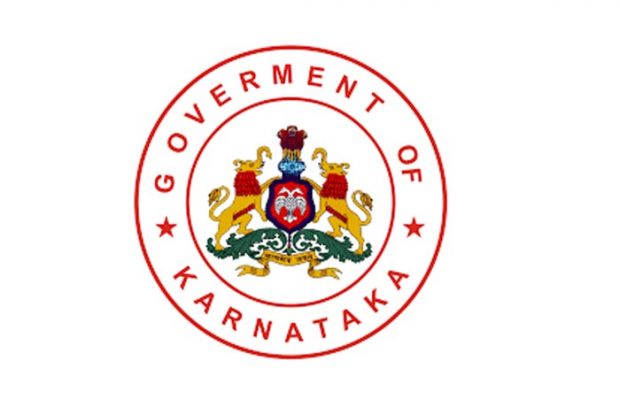 Karnataka-State-Government-.jpg