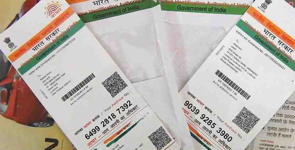 Aadhaar-Card-2-600.jpg