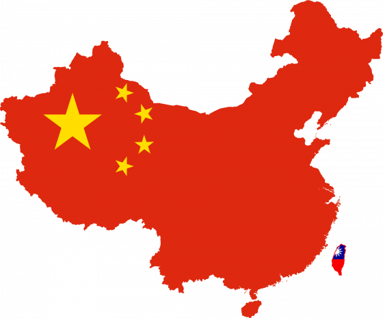 Flag_map_of_China__Taiwan.png