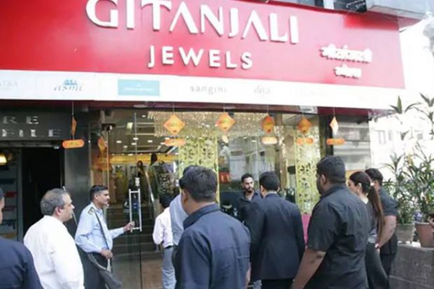 Gitanjali-Jems-700.jpg