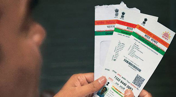 AADHAR-Card-Symbolic-600.jpg