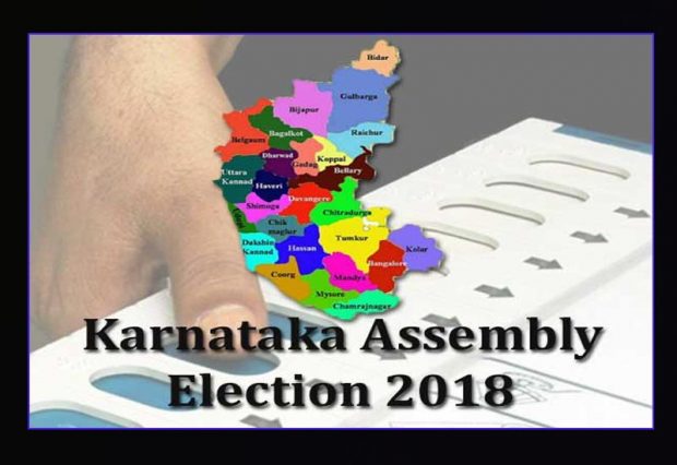 Assembly-Election–20182828.jpg