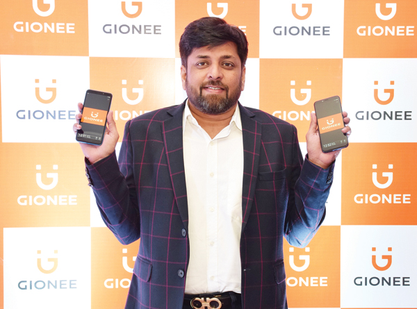 GIONEE.jpg