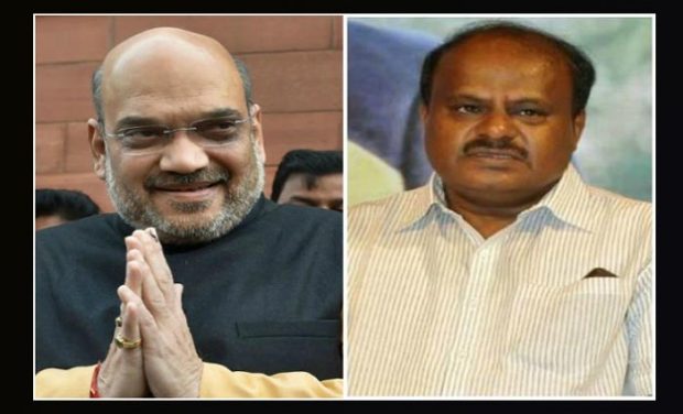 Amit-Shah,-HD-Kumaraswamy,-.jpg