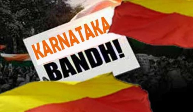 Karnataka-bandh-on-April-12.jpg