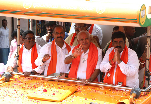 bjp-adhikara.jpg