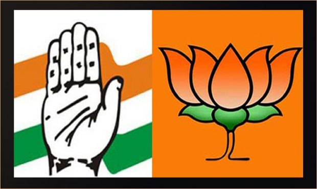 congress-bjp-1515.jpg