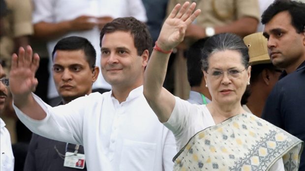 rahul-sonia-tata-700.jpg