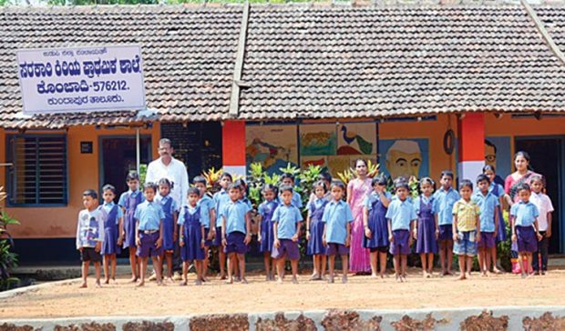 kalumargi-school.jpg