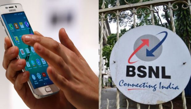 bsnl-600.jpg