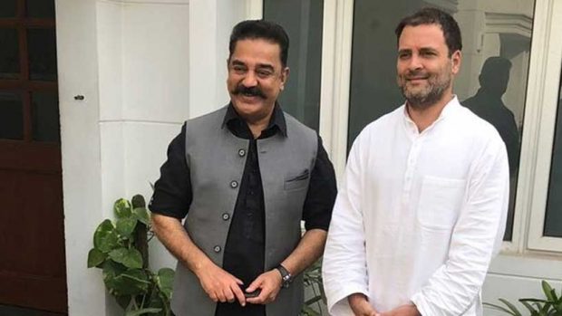 kamal-rahul-meet-700.jpg