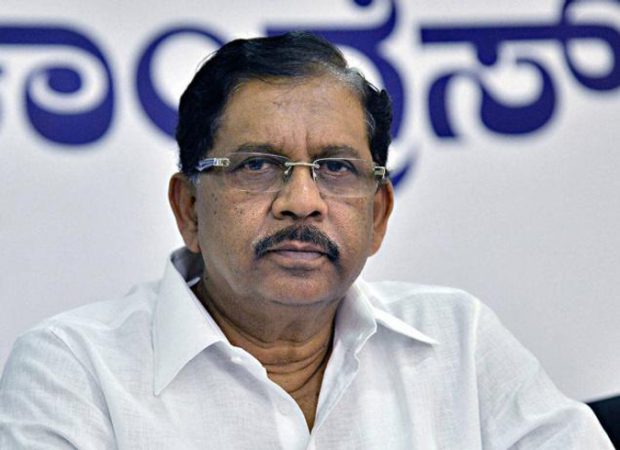 g-parameshwara.jpg