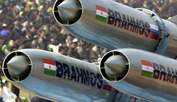 brahmos.jpg