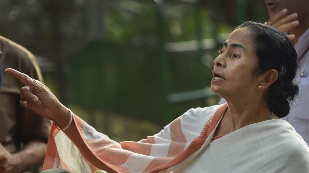 mamata-nrc-600.jpg