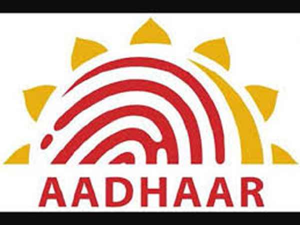 aadhar-logo-600.jpg