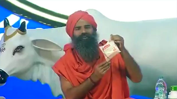 patanjali-milk-14-9.jpg