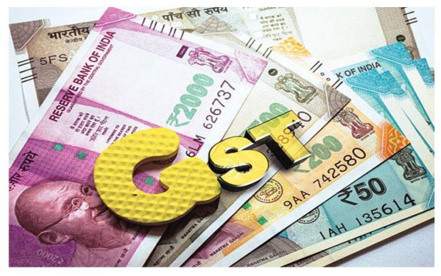 gst-page-1.jpg