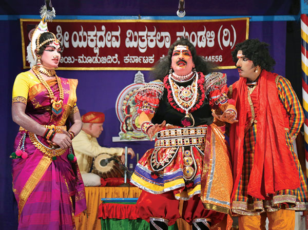 tulu-yakshagana-1.jpg