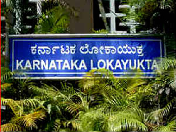 lokayutha.jpg