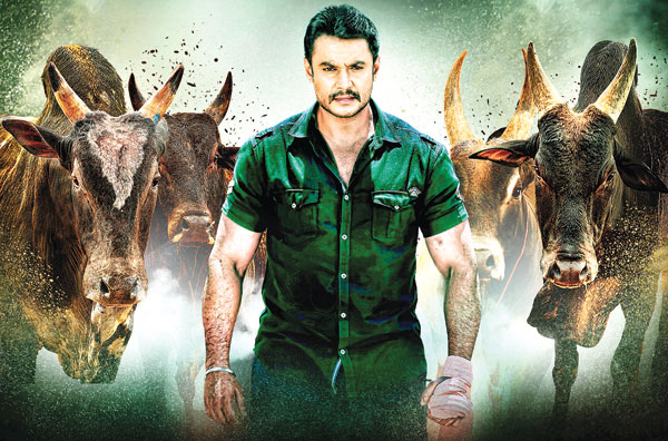 yajamana-darshan.jpg