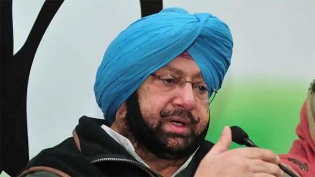 punjab-government-aa.jpg