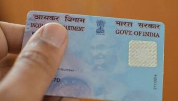 pan-card-600.jpg