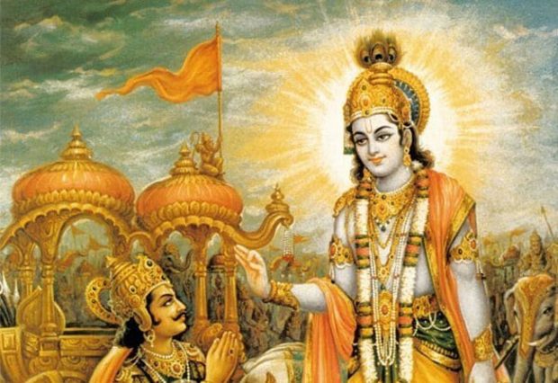 bhagavad-gita.jpg