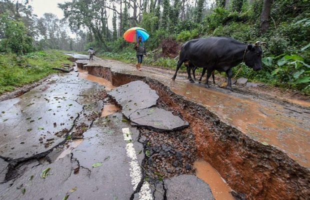 kodagu.jpg