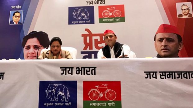 sp-bsp-press-700.jpg