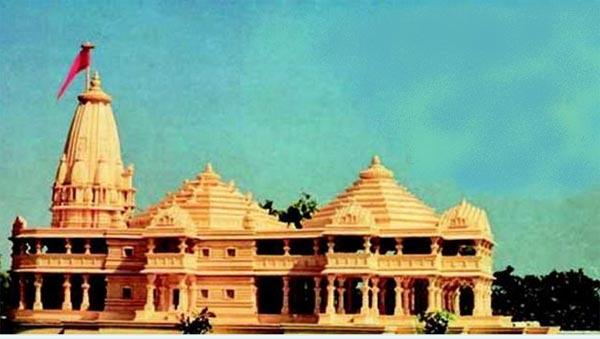 ayodhya-ram-mandir.jpg