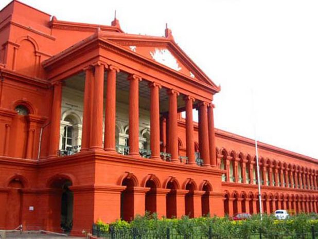 high-court-karnataka-700.jpg