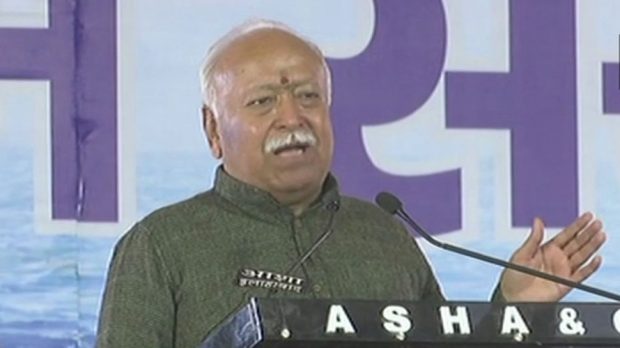 mohan-bhagwat2-700.jpg