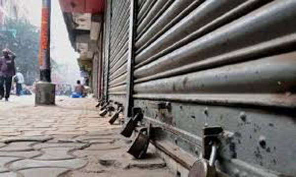 bandh-600.jpg