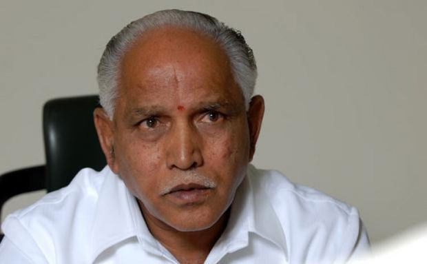 yadiyurappa.jpg