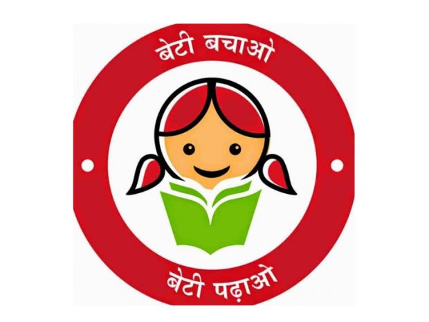 sukanya-samriddhi-yojana