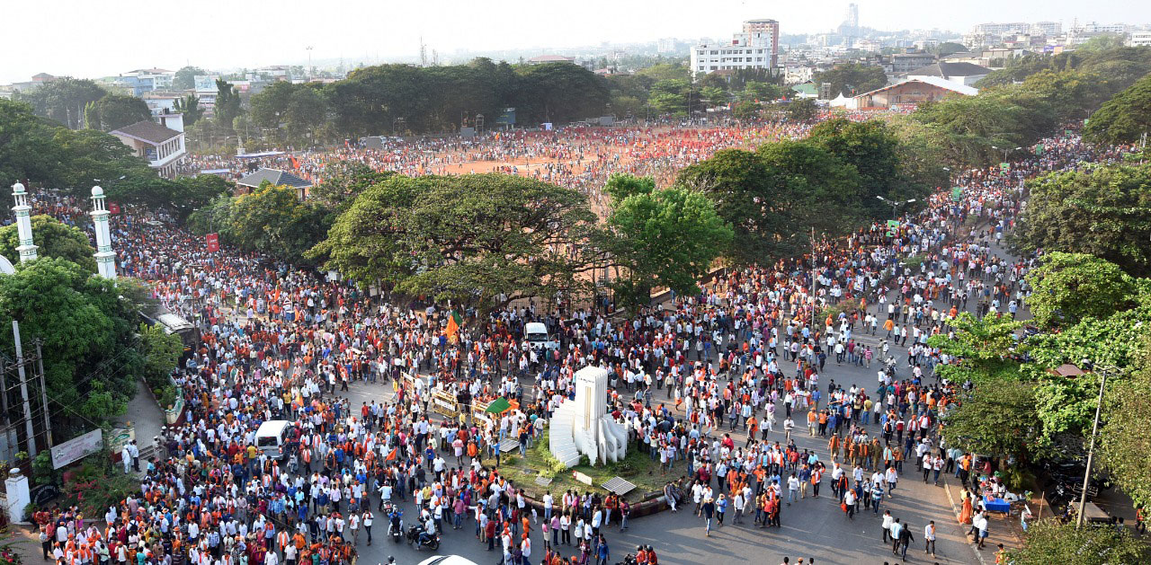 Modi-Mangalore-730