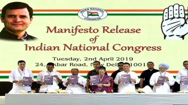 Manifesto-Congress