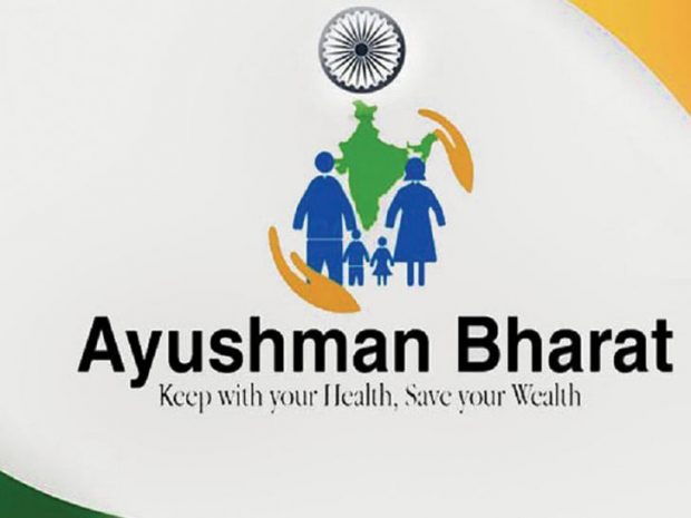 ayushman-bharat