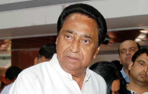 kamalnath