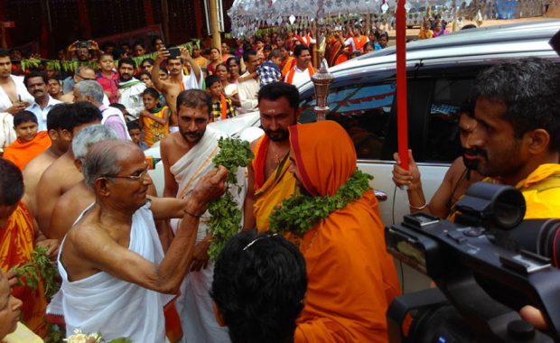 raghaveshawara-shree