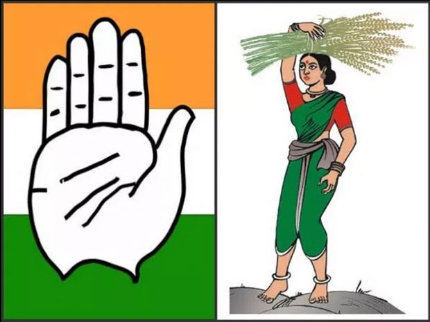 CONGRESS-JDS