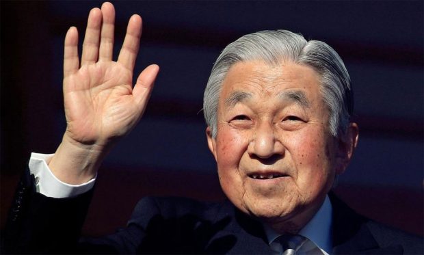 Emperor-Akihito