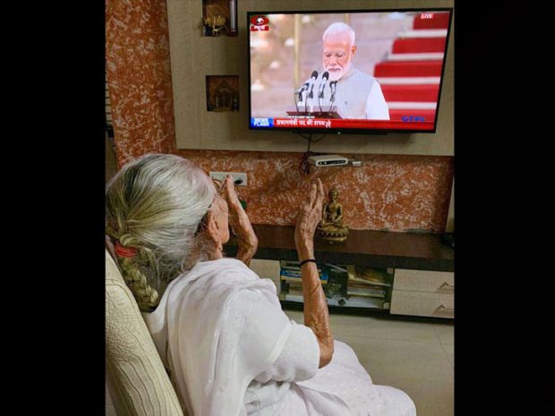 MODI-amma