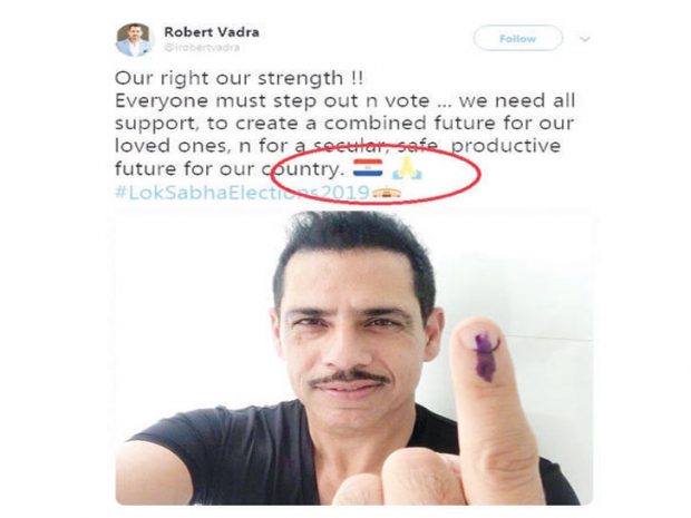 VAdra