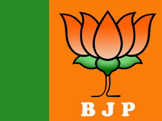 bjp-logo