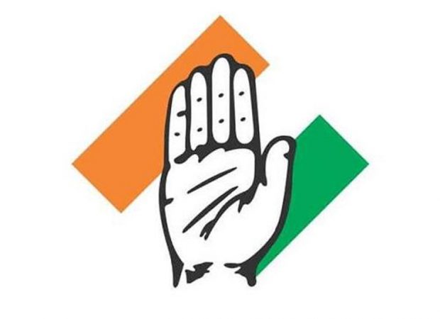 congress-logo